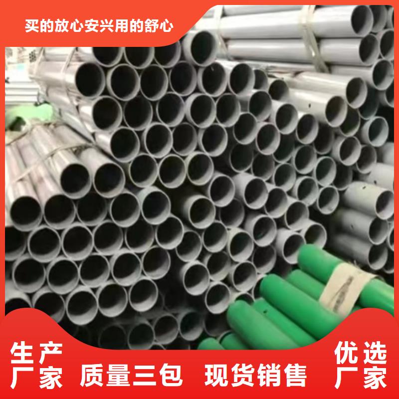 Gr-C-2E波形護欄廠家直銷_售后服務保障