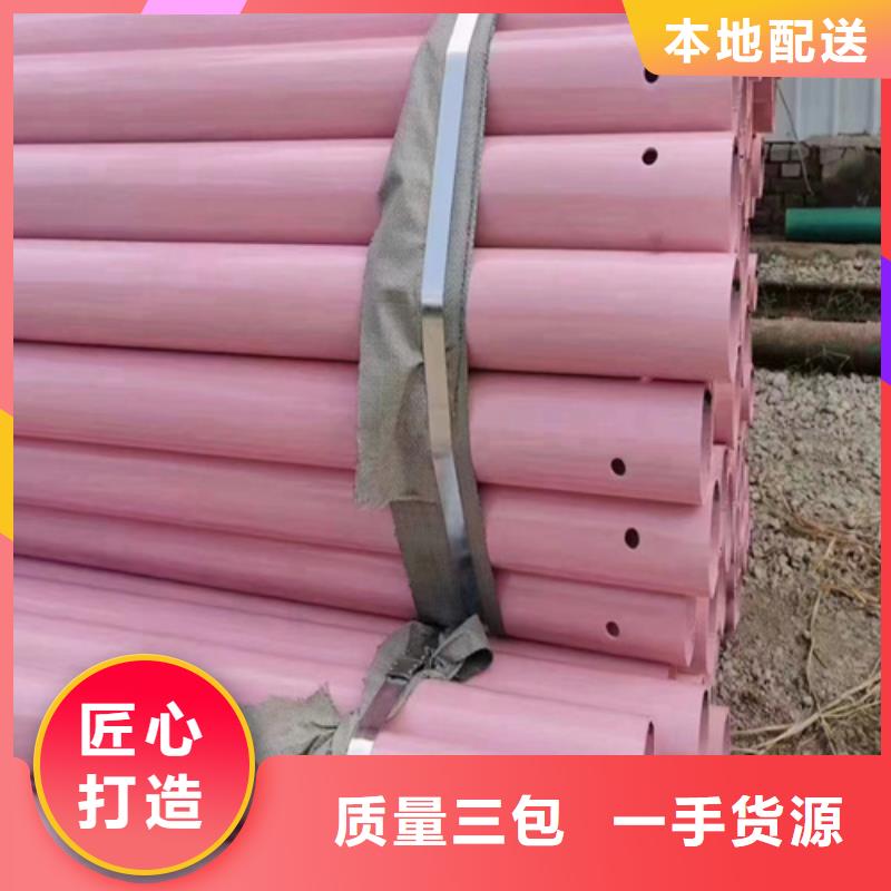 可定制的Gr-A-4E波形護(hù)欄板實體廠家