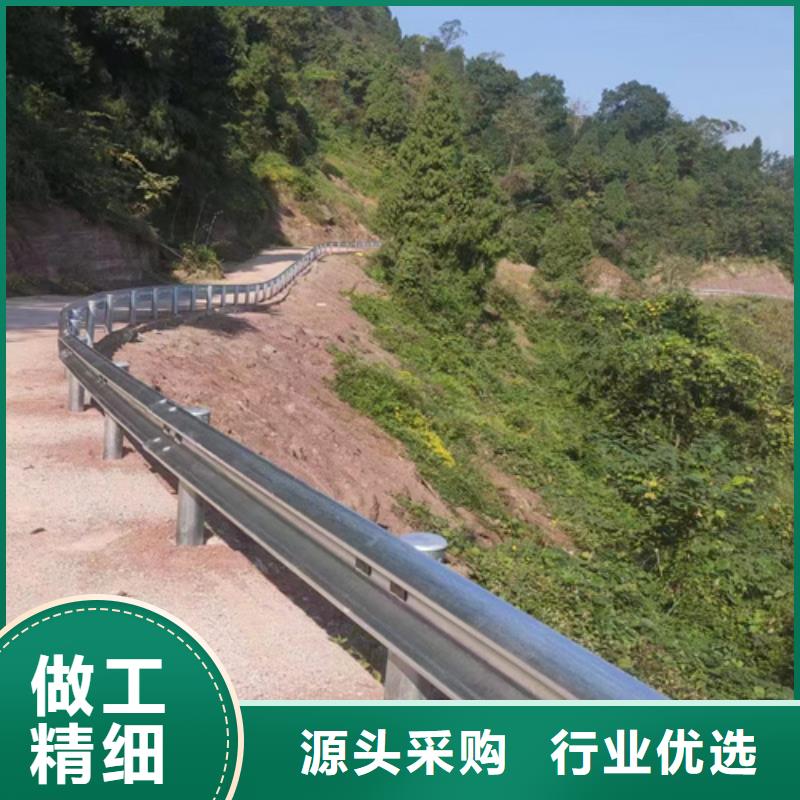 精选高速公路护栏厂家