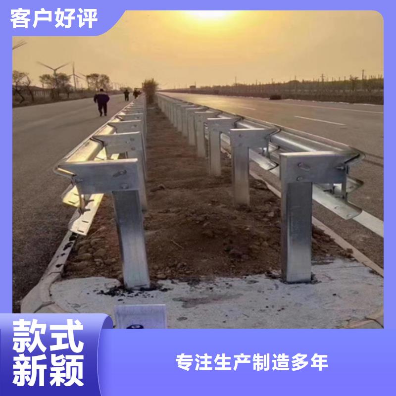 联网公路工程波形护栏-热销