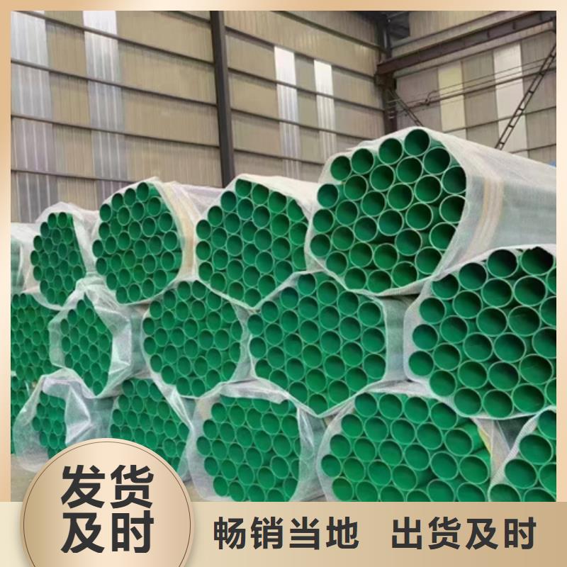 優質四好農村路護欄普通型