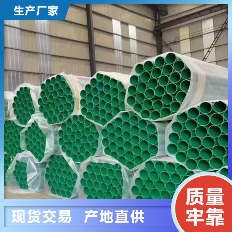 鄉鎮安保工程波形梁鋼護欄供應商