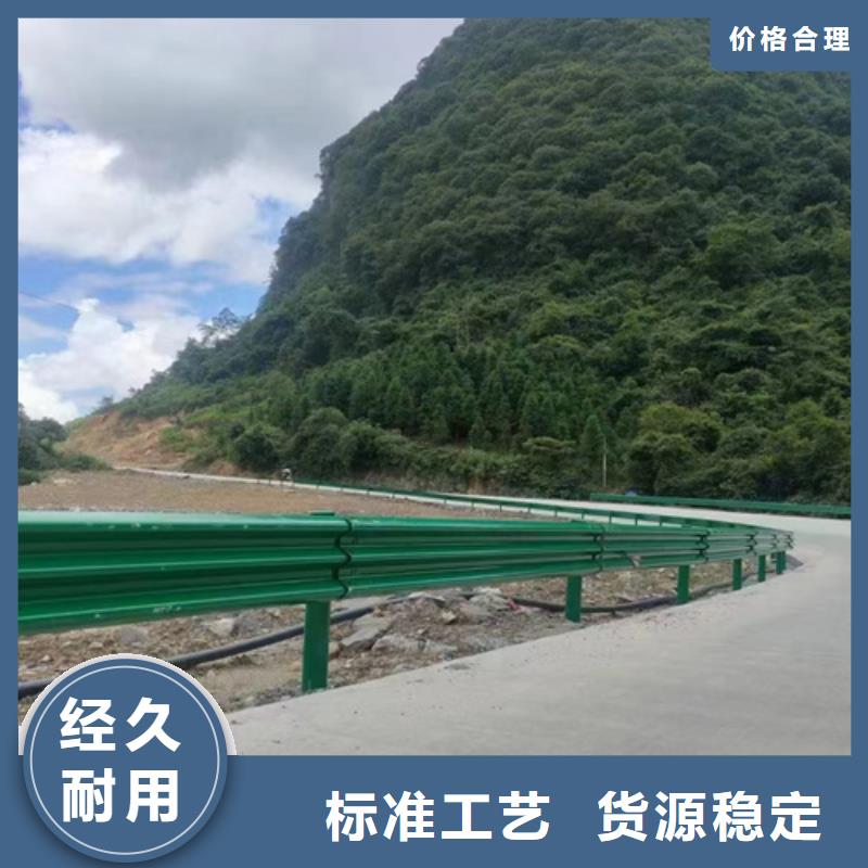 找Gr-A-4E波形護欄板生產廠家