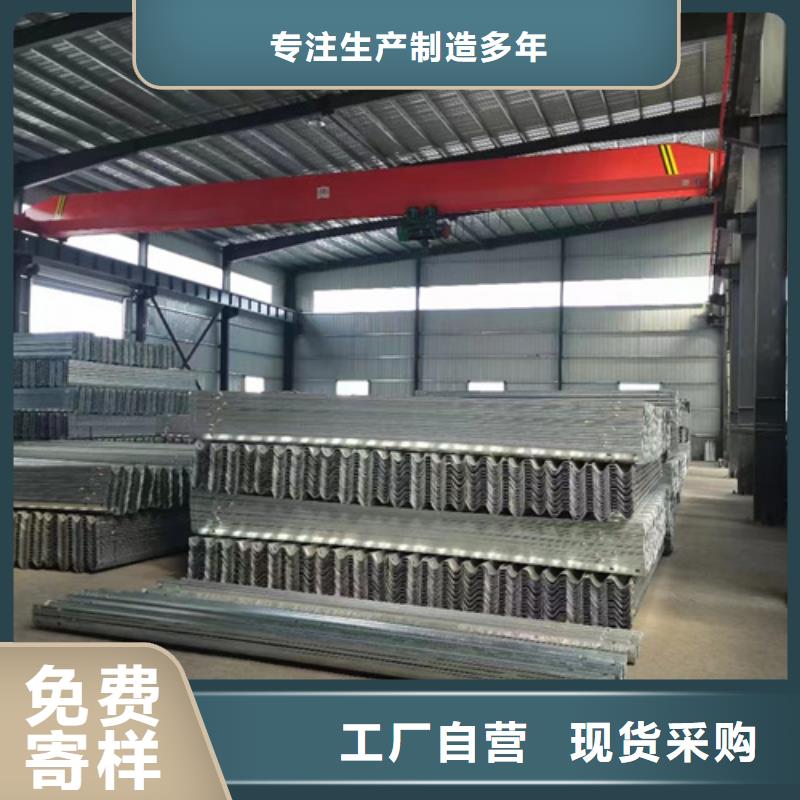生產(chǎn)鄉(xiāng)鎮(zhèn)安保工程波形梁鋼護(hù)欄_優(yōu)質(zhì)廠家