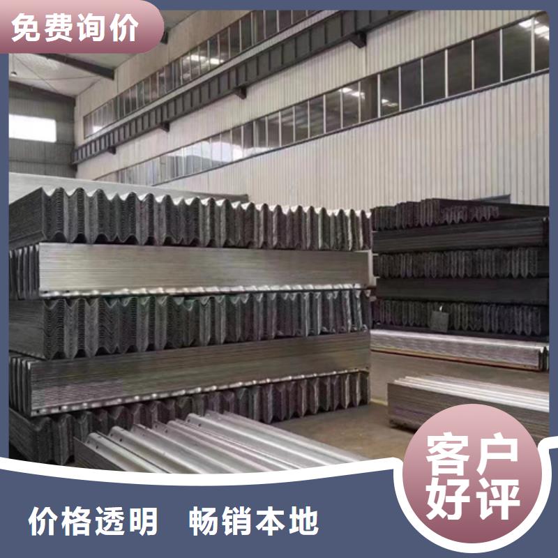質優價廉的Gr-B-4E波形梁鋼護欄批發商