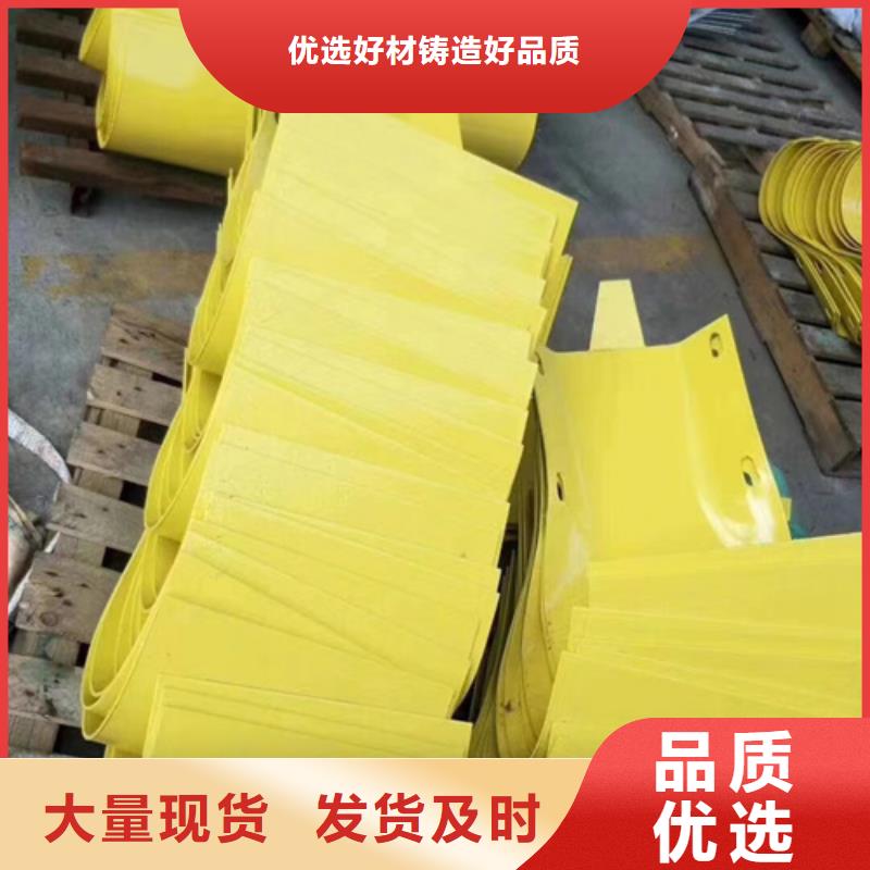 可定制的Gr-A-4E波形護(hù)欄板實體廠家