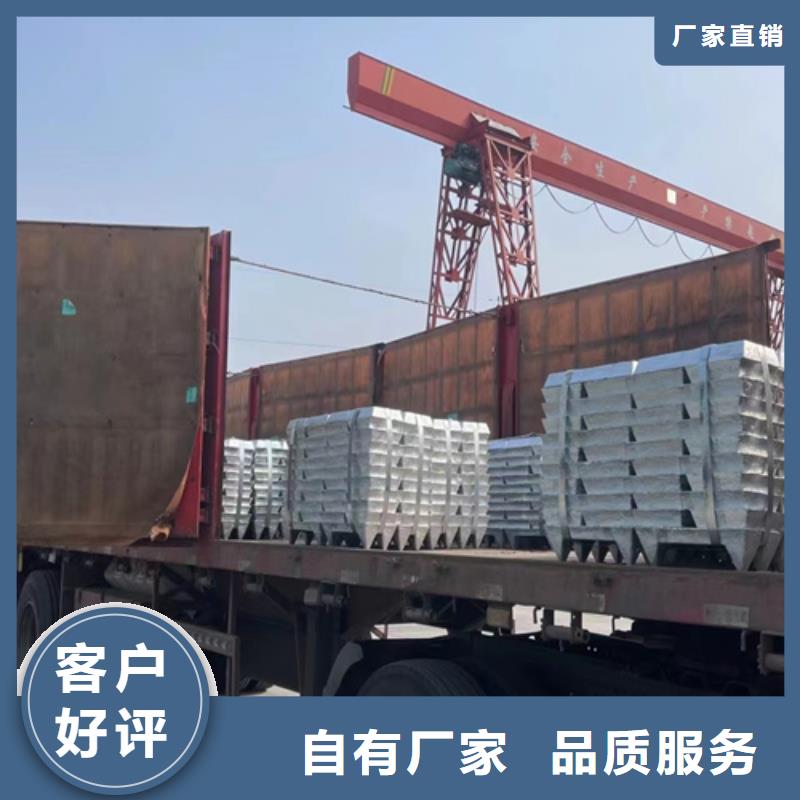 2025價格合理的##聯(lián)網(wǎng)公路工程波形護欄廠家##免費咨詢