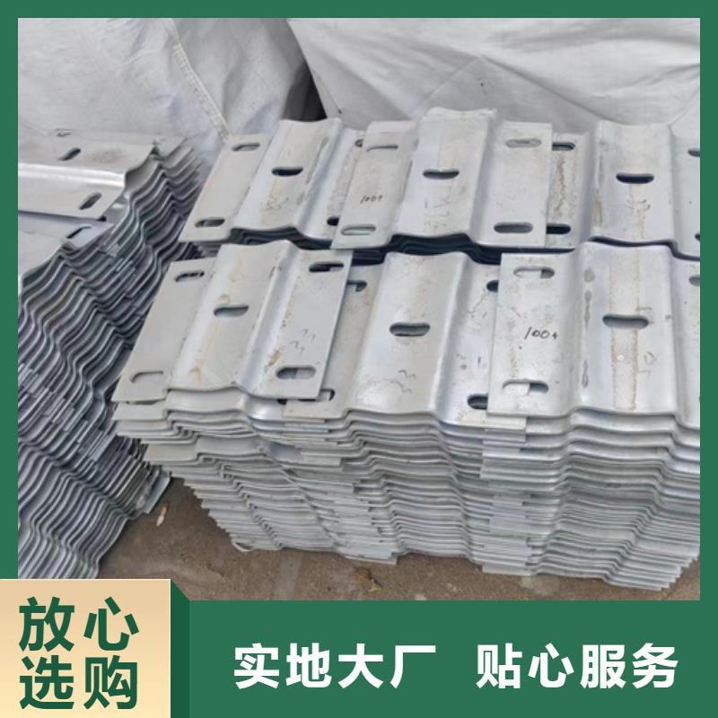四好農(nóng)村路護(hù)欄加強(qiáng)型大品牌口碑優(yōu)