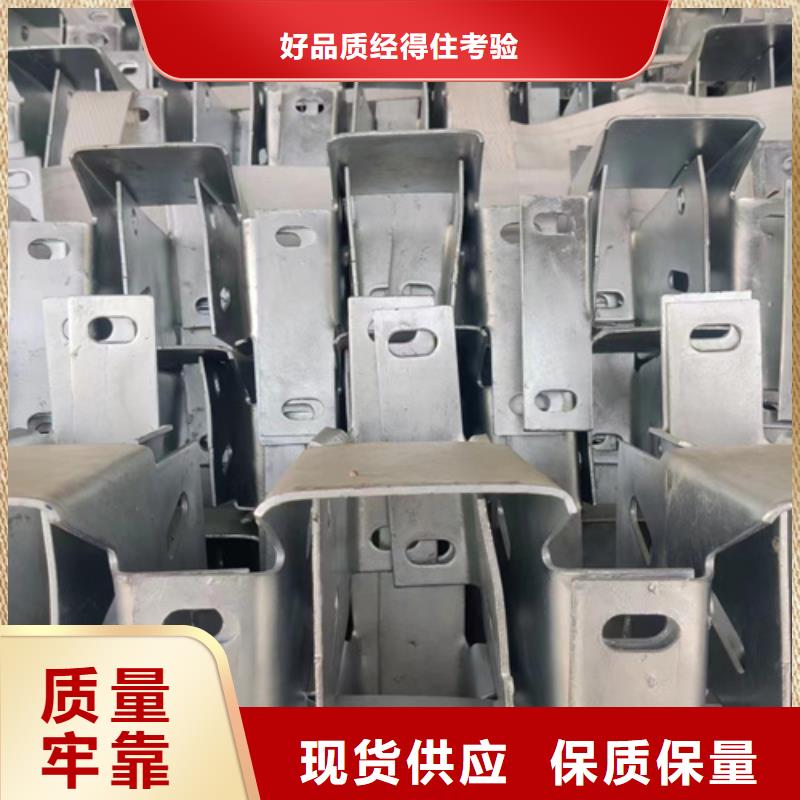 定制波形護欄板_精選廠家