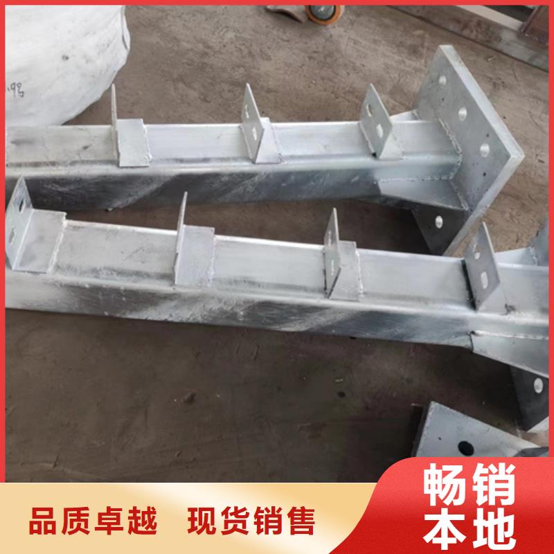 波形梁鋼護欄質量好的廠家