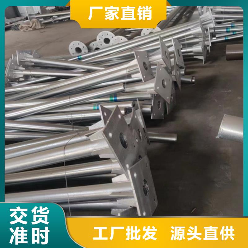 高速公路護欄正規廠家