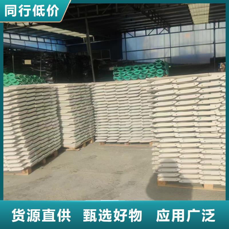 二波護(hù)欄板來圖來樣定制