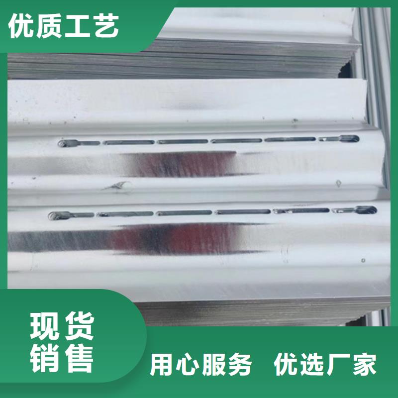 價格合理的生命防護波形護欄生產廠家