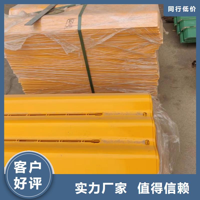 波形護欄板便宜耐用