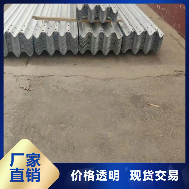 二波護(hù)欄板來圖來樣定制
