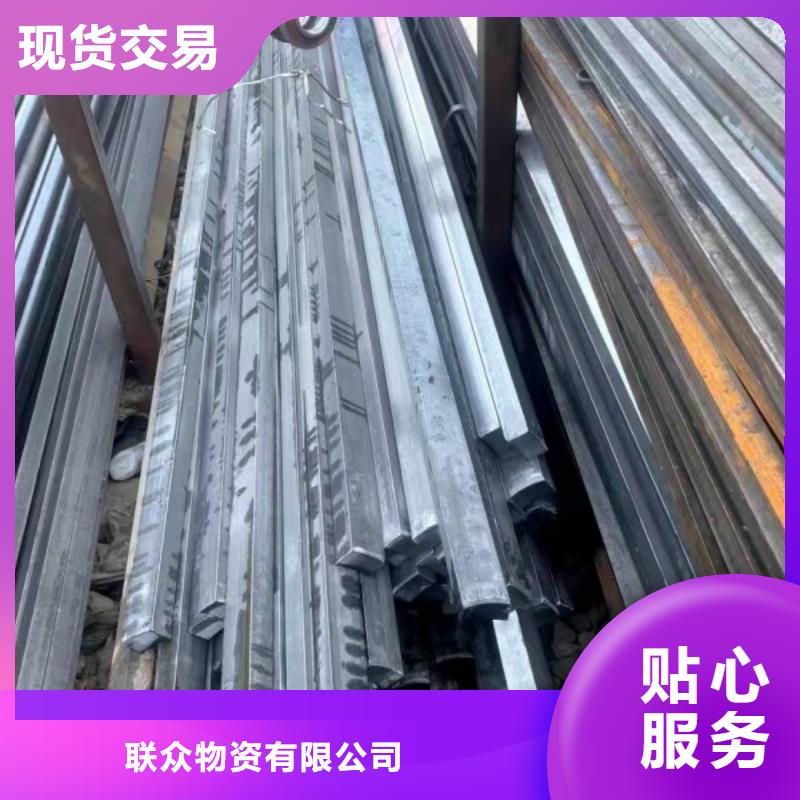 冷拉方鋼，35CrMo方鋼可生產定做