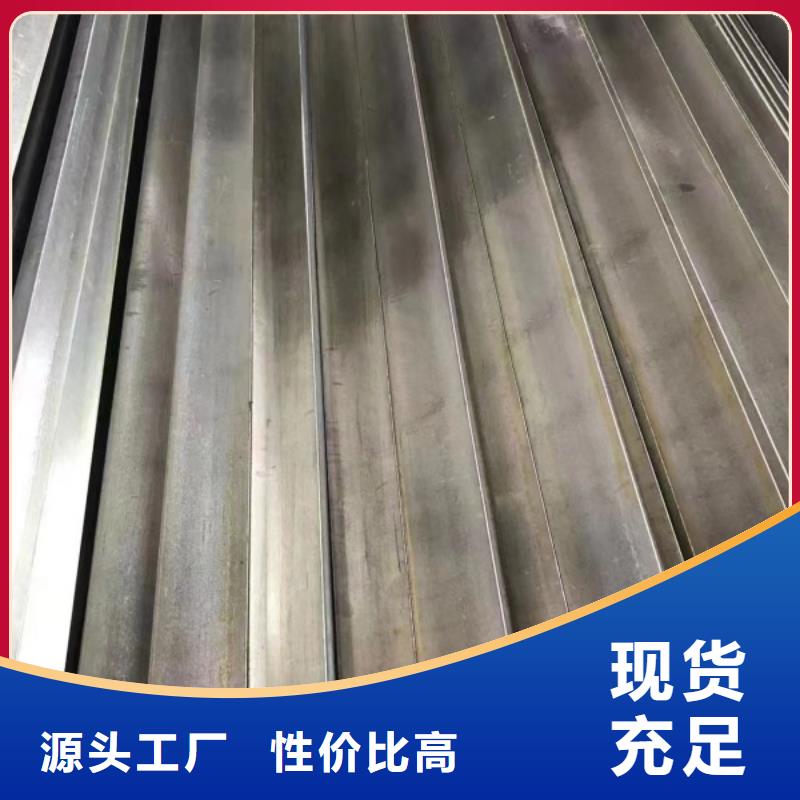 扁鋼35CrMo，冷拉冷拔實心熱軋方鋼扁鋼