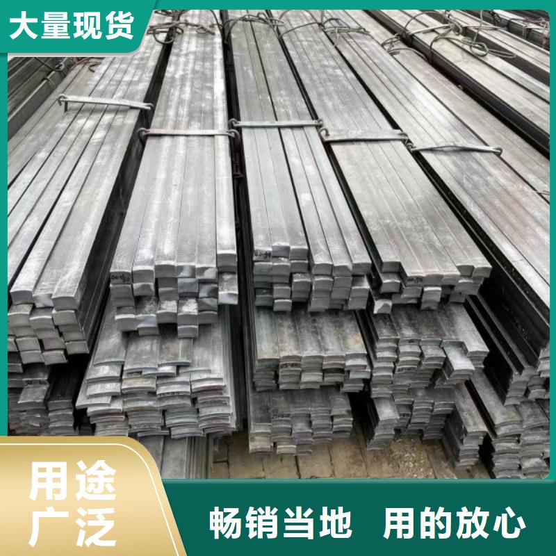 Q235冷拉方鋼專業生產企業