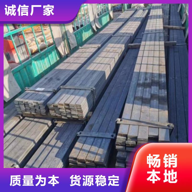 實(shí)心方鋼，24*24方鋼可生產(chǎn)定做