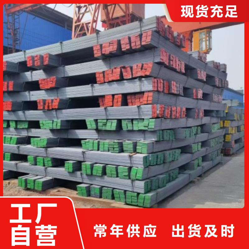 四方鋼，19*19方鋼可生產定做