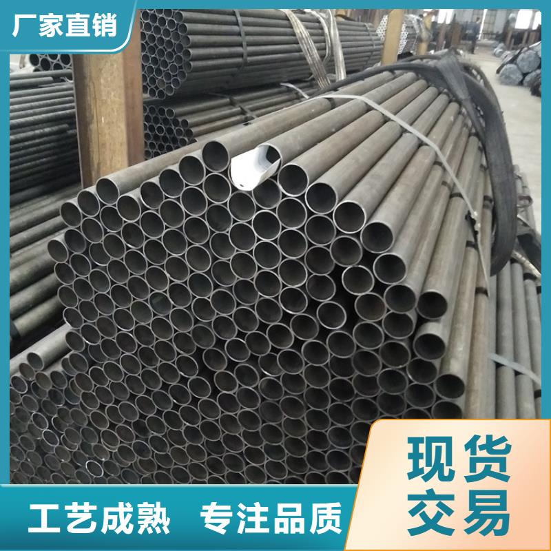 軸承鋼管貨源充足