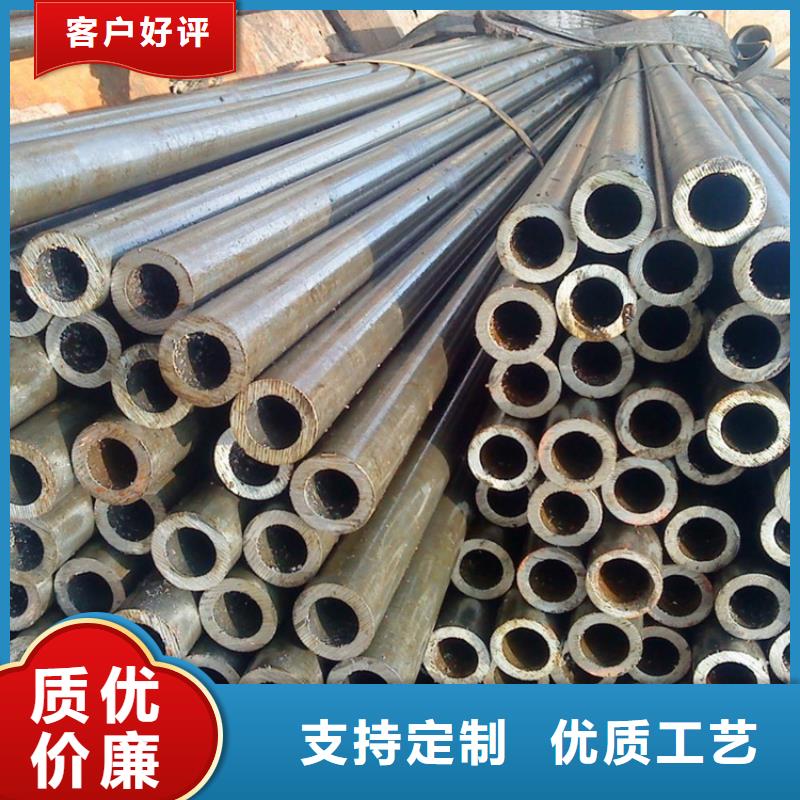 厚壁無縫鋼管51*6