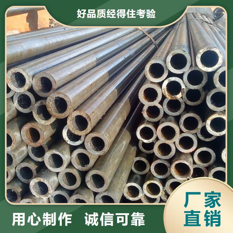 大口径钢管质量认证