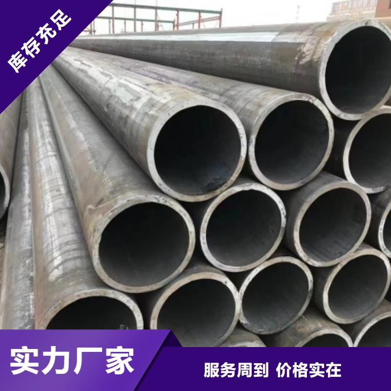 快速物流发货【联众】大口径钢管质量认证