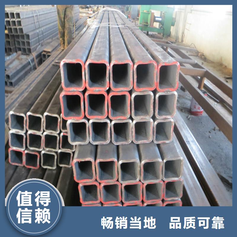 Q355B方钢管规格材质