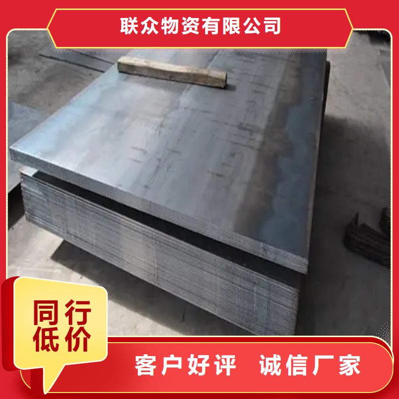 耐磨钢板130mm耐磨耐酸锅炉板