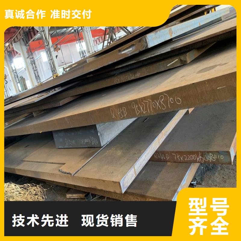专注品质联众注重304不锈钢板质量的生产厂家