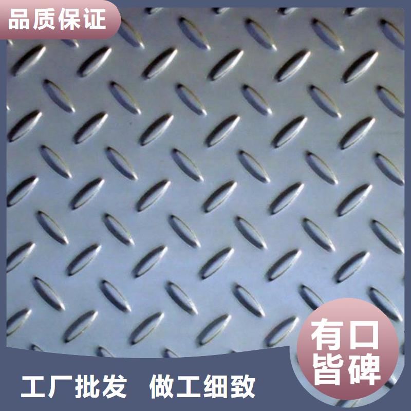 耐磨钢板NM500耐磨耐酸锅炉板
