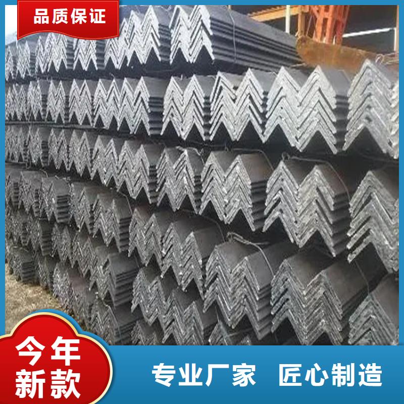 角鋼,冷拉扁鋼廠家標準工藝
