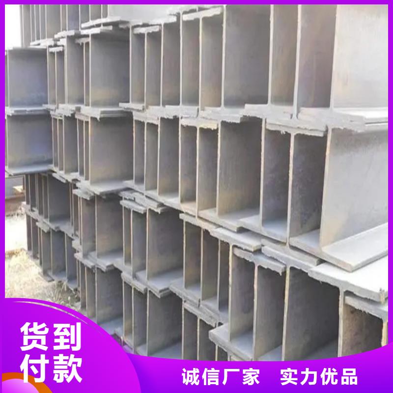 不等邊角鋼，30b工角槽現貨