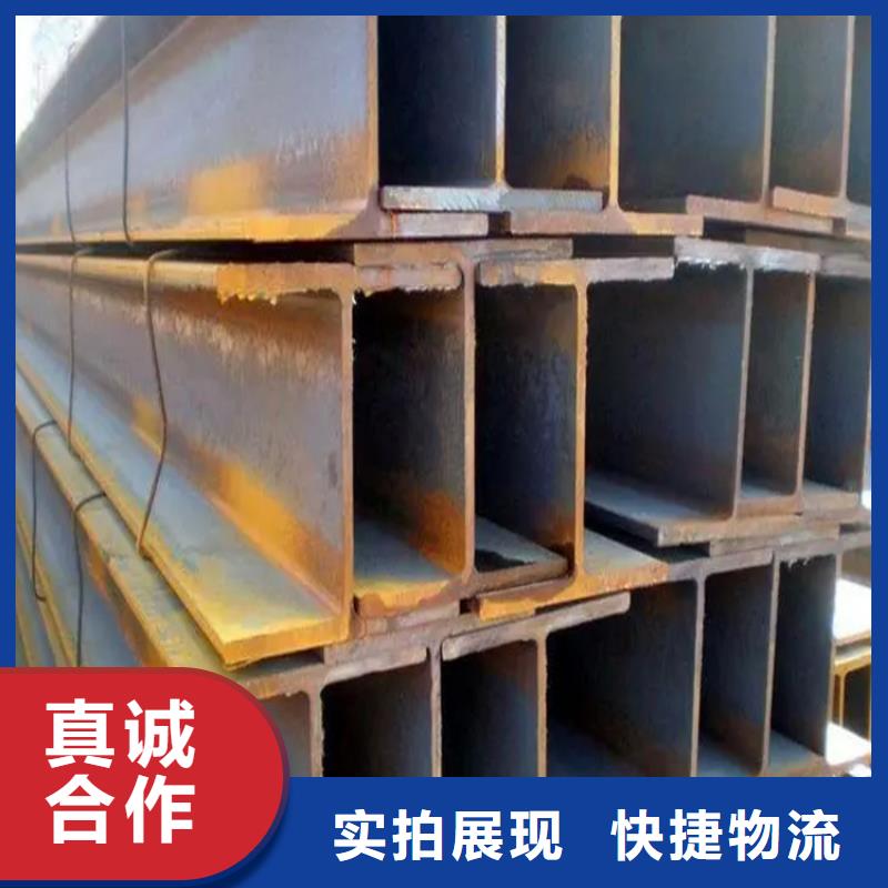H型鋼，16Mn工角槽現(xiàn)貨
