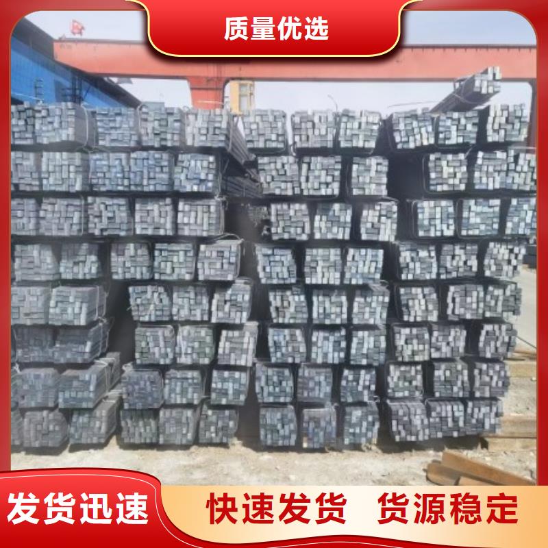 實心方鋼冷拉扁鋼現貨直發