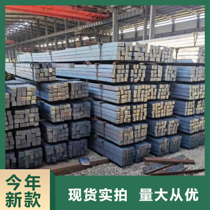 冷拉方鋼Q355B,冷拉方鋼生產(chǎn)
