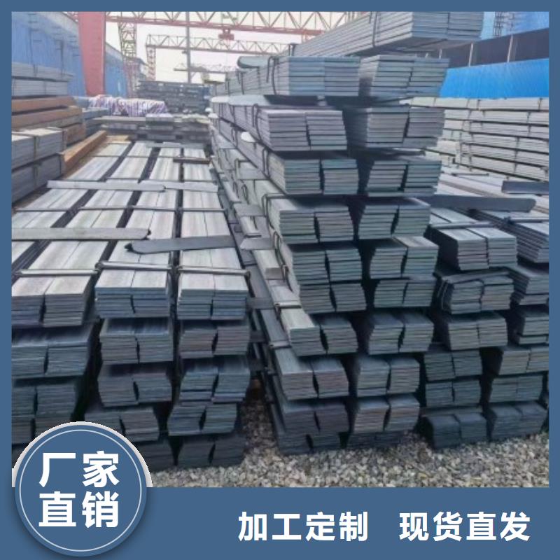 冷拉方鋼14*14，實心方鋼切割零售