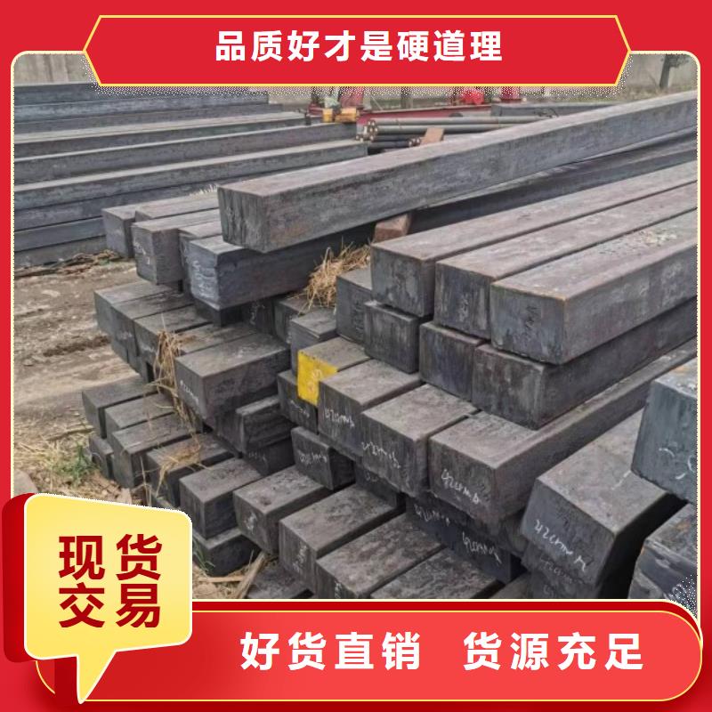 四方鋼A3,冷拉方鋼生產(chǎn)