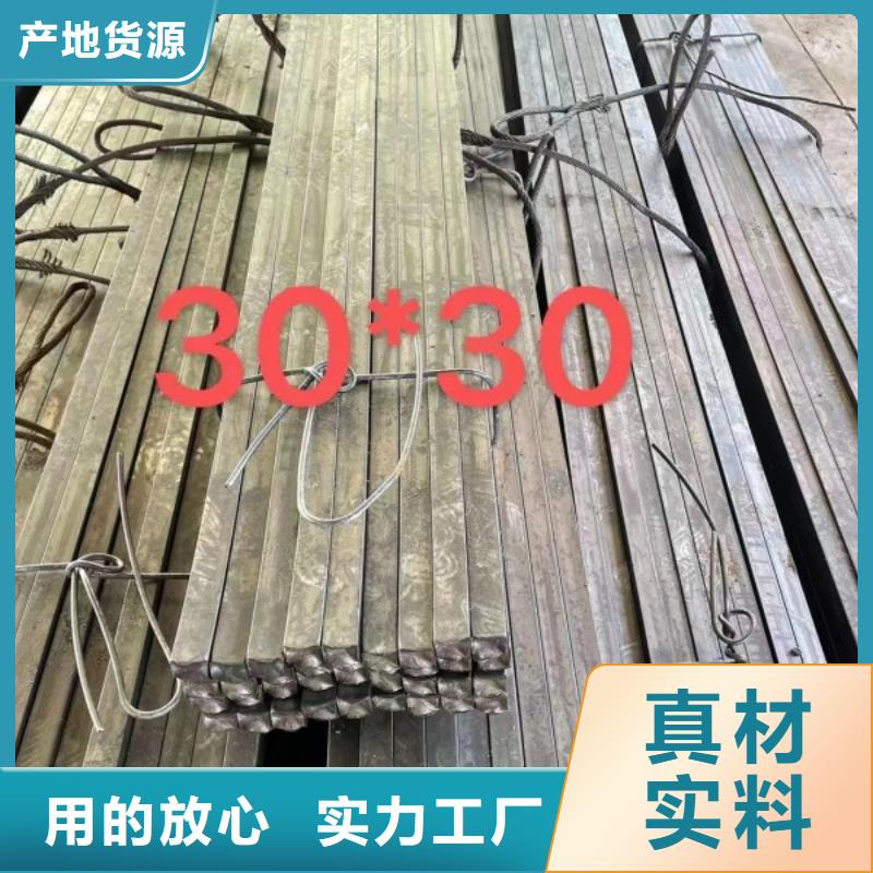 冷拔方钢10*10，实心方钢切割零售