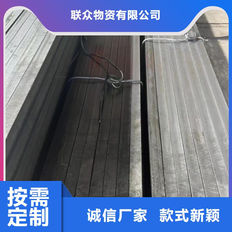 實心方鋼質量放心