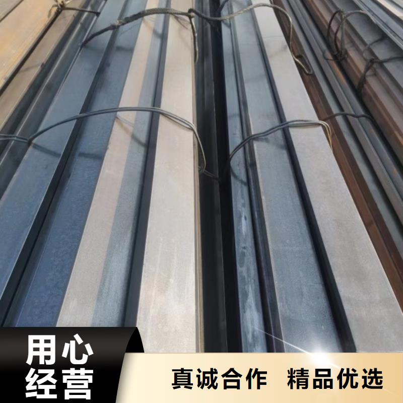【實心方鋼,扁鐵廠家精選廠家好貨】