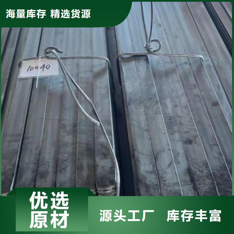 實心方鋼質(zhì)量保證