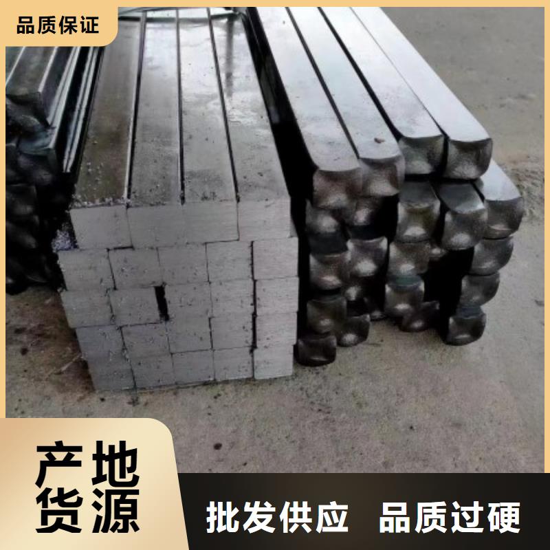 冷拉方鋼性價比高