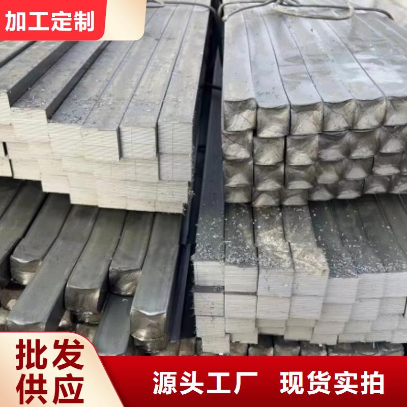 四方鋼70*70,冷拉方鋼生產