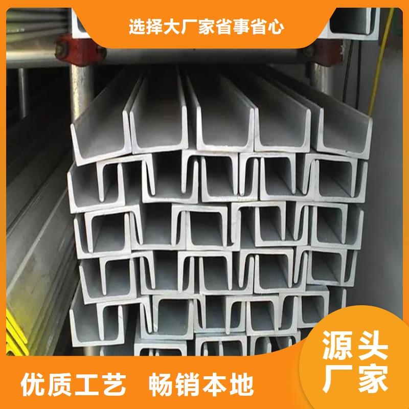 不銹鋼方矩管現貨供應不銹鋼板