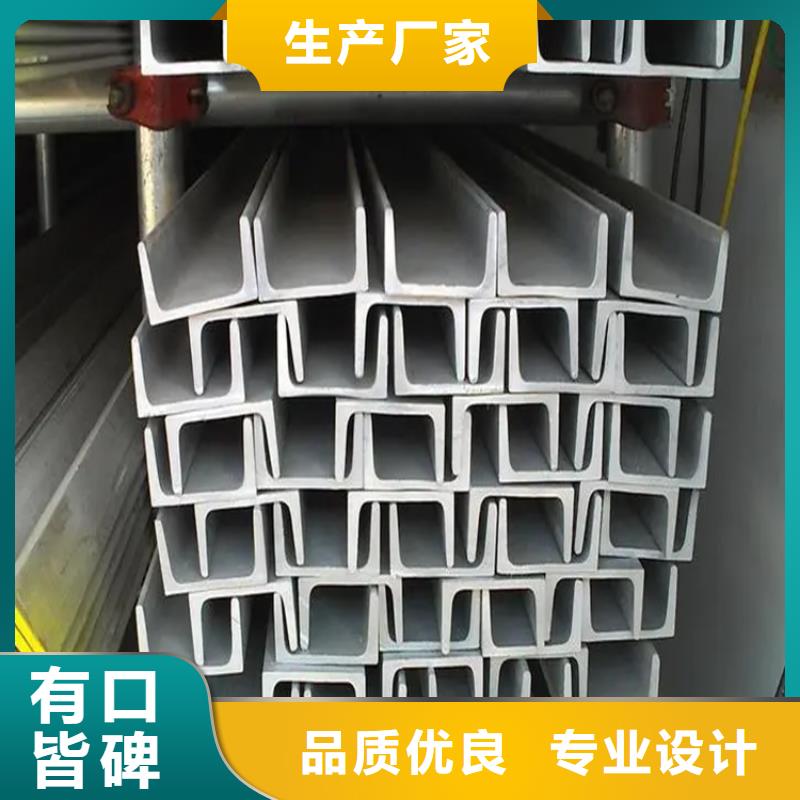 不銹鋼管冷拉六角鋼廠家買的放心