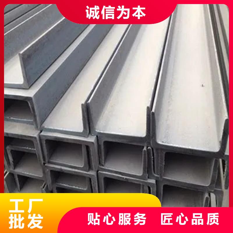 不銹鋼管_熱軋方鋼誠信廠家