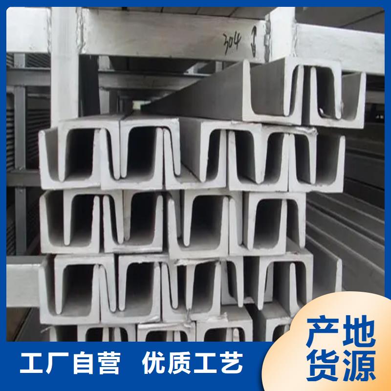不銹鋼管410不銹鋼板