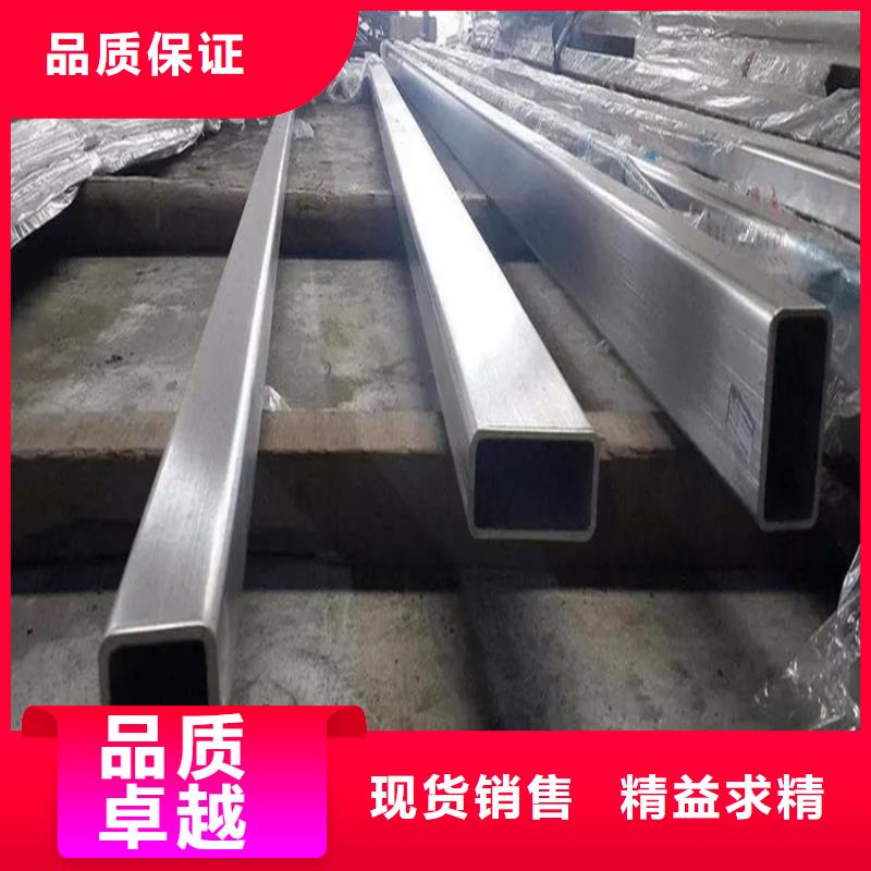 不銹鋼板TP316H不銹鋼板